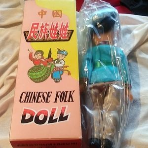 Peoples Republic of China Vintage Doll. Never opened, in original box.